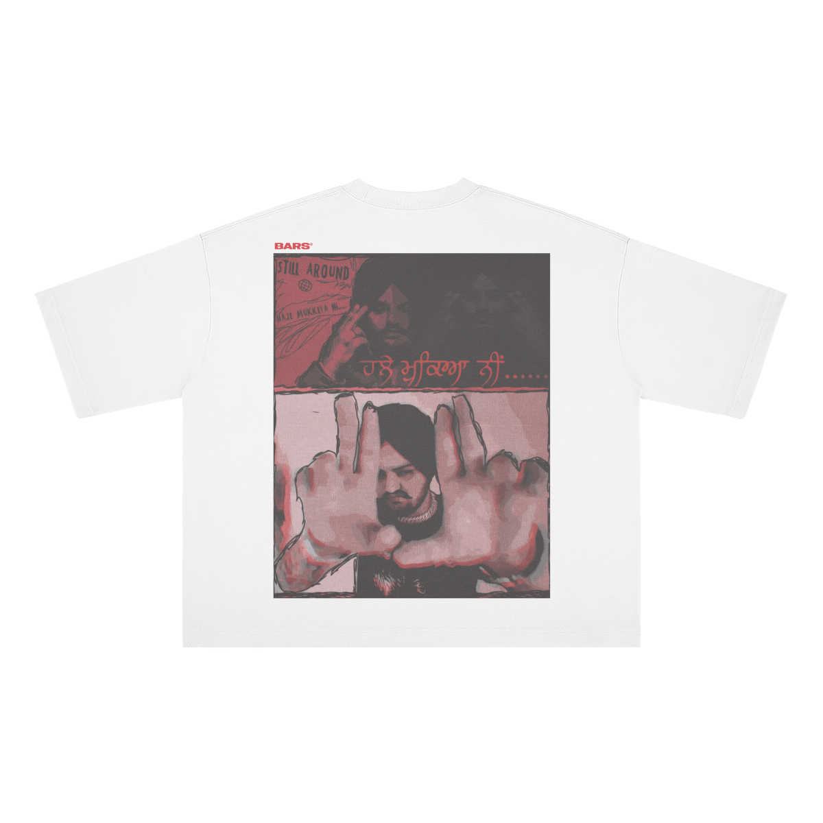 The "Not Done Yet" Edition | Unisex Classic Boxy T-shirt