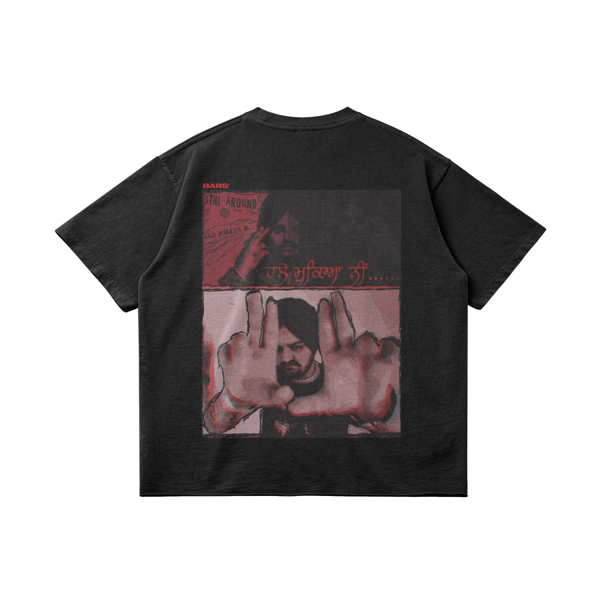 The "Not Done Yet" Edition | Unisex Faded Raw Hem T-shirt